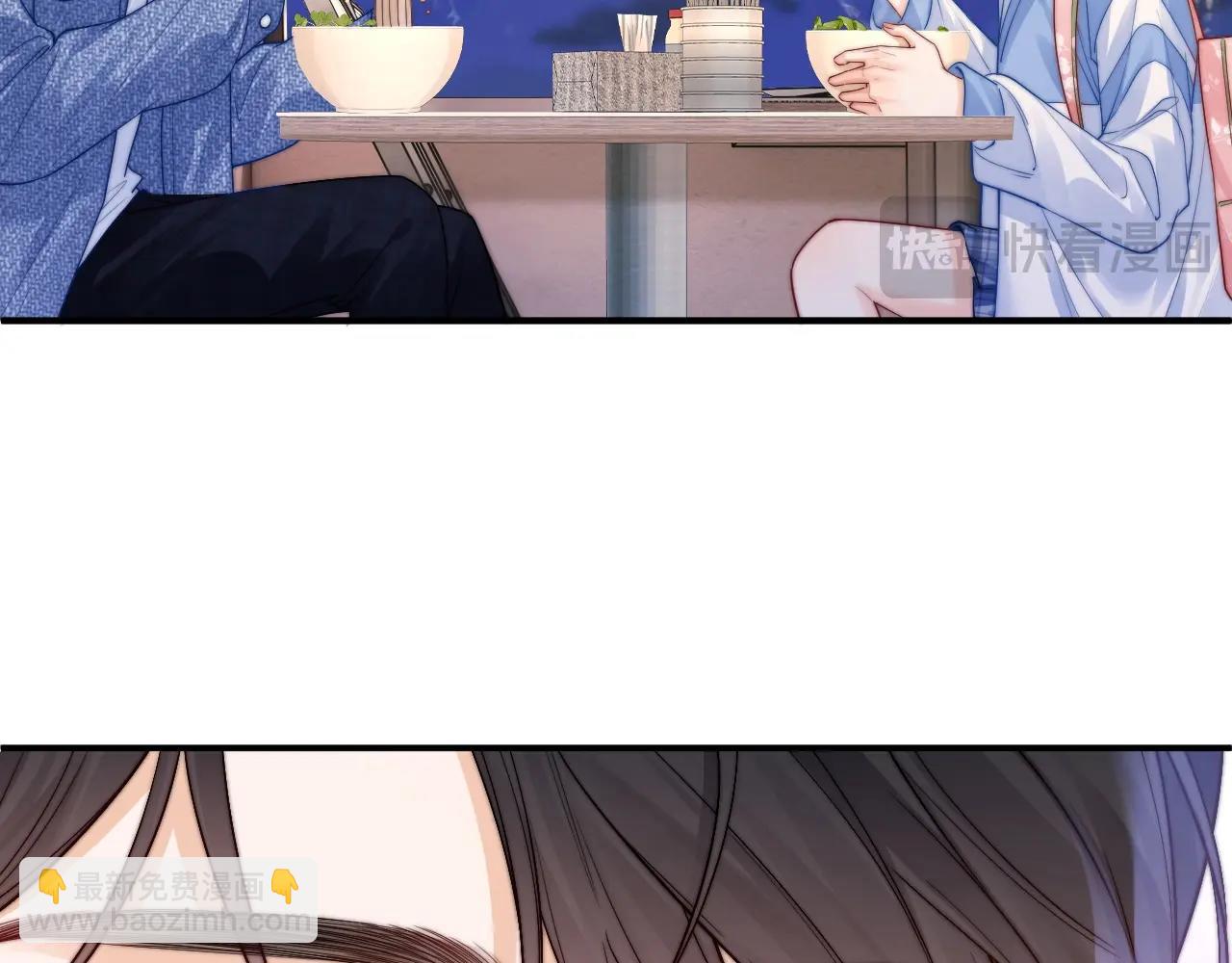 第6话 我只坏这一次(1/4)-第6话