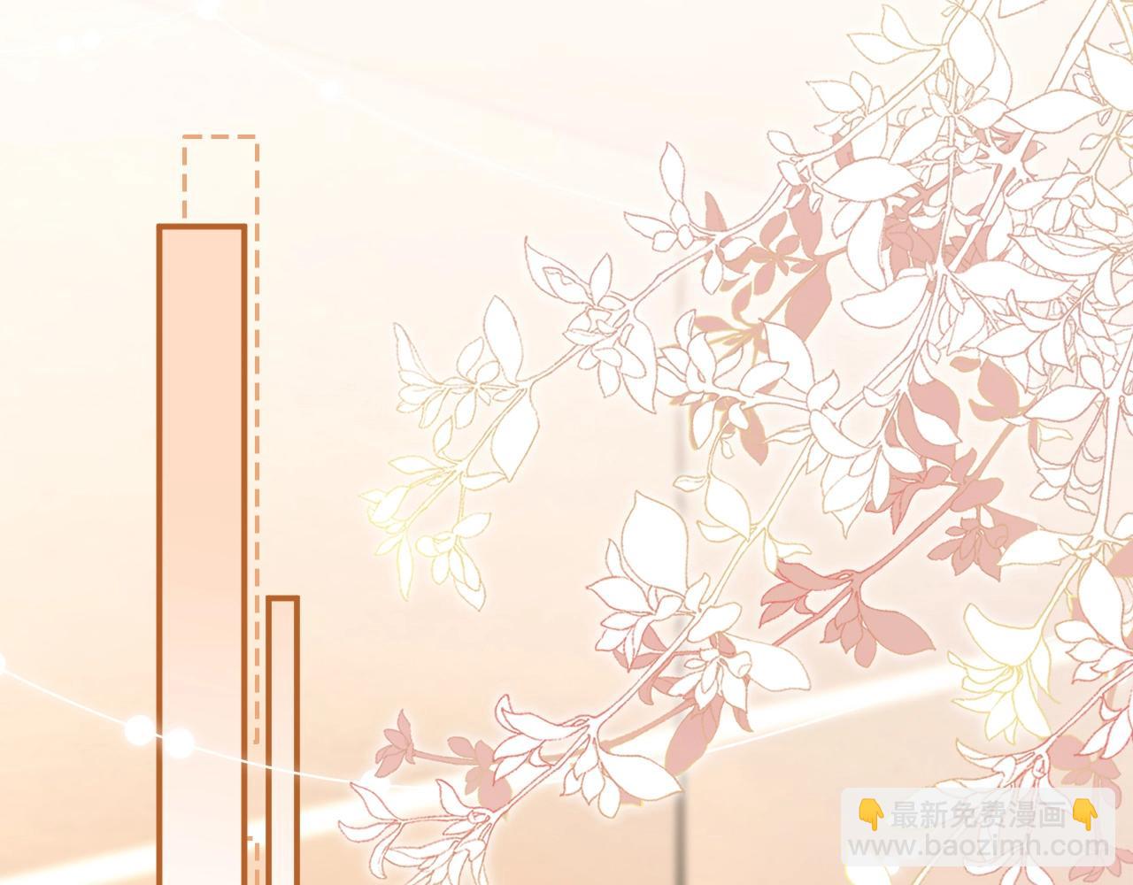 第6话 我只坏这一次(1/4)-第6话