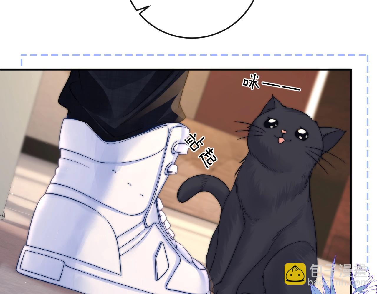 第6话 我只坏这一次(1/4)-第6话