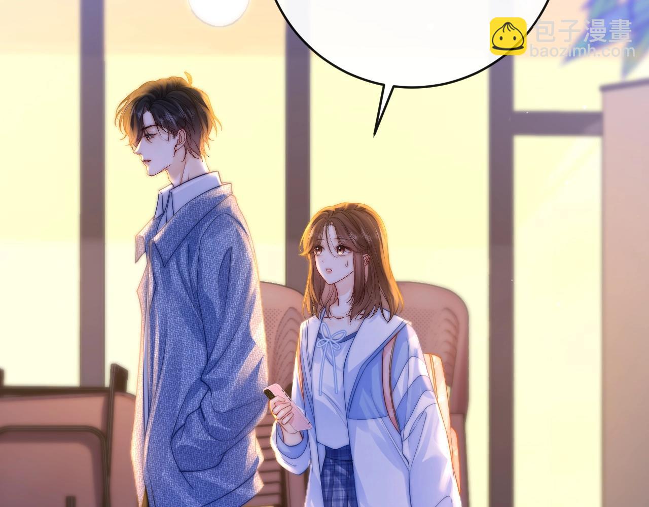 第6话 我只坏这一次(1/4)-第6话