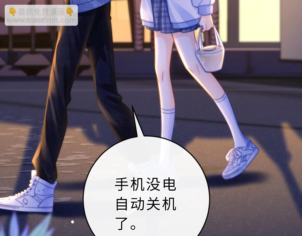 第6话 我只坏这一次(1/4)-第6话