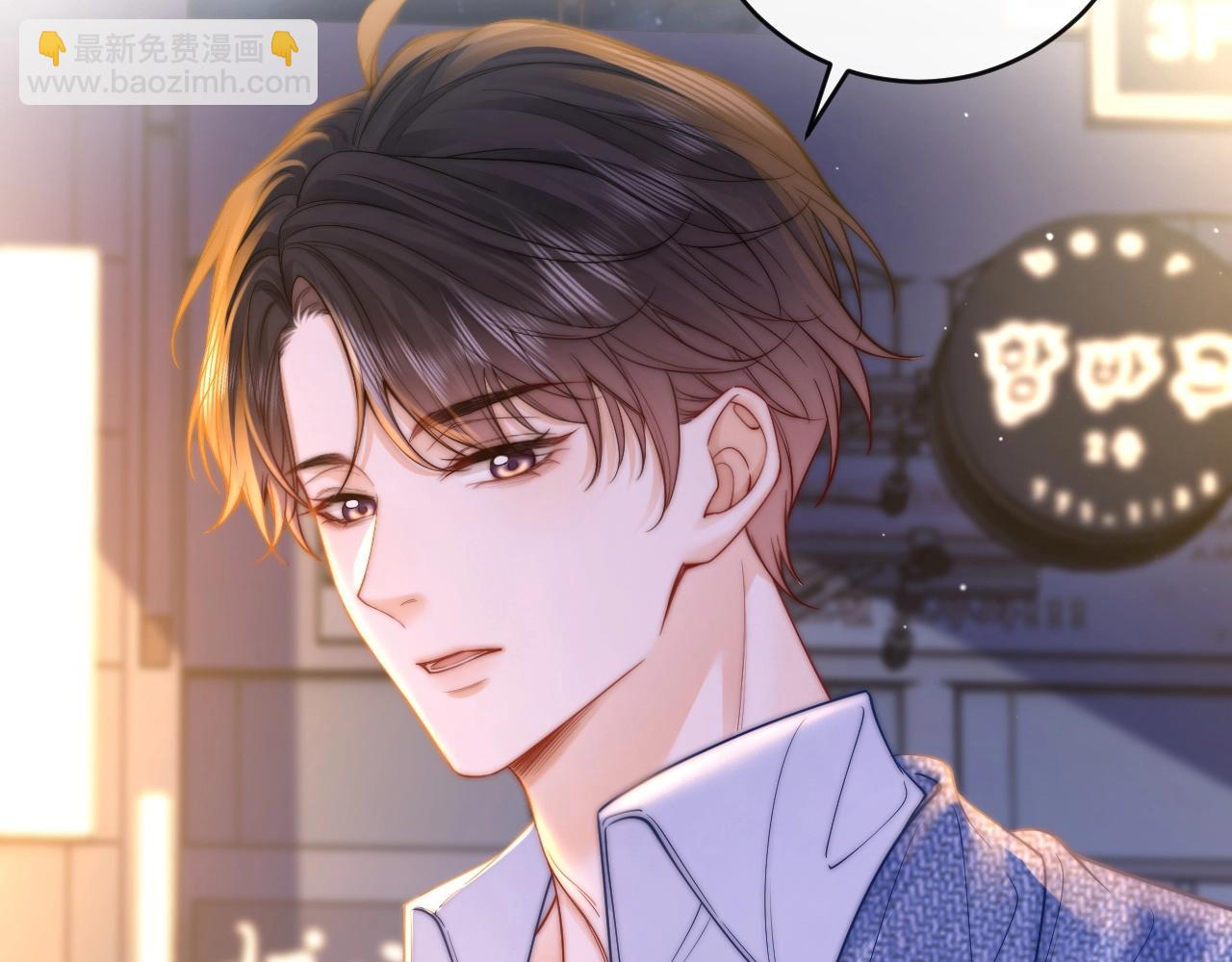 第6话 我只坏这一次(1/4)-第6话