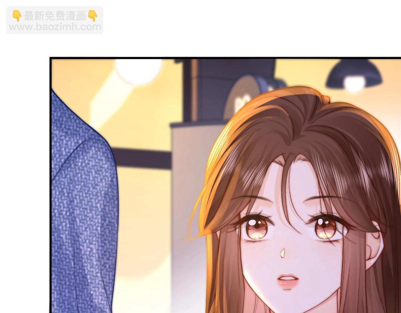 第6话 我只坏这一次(1/4)-第6话