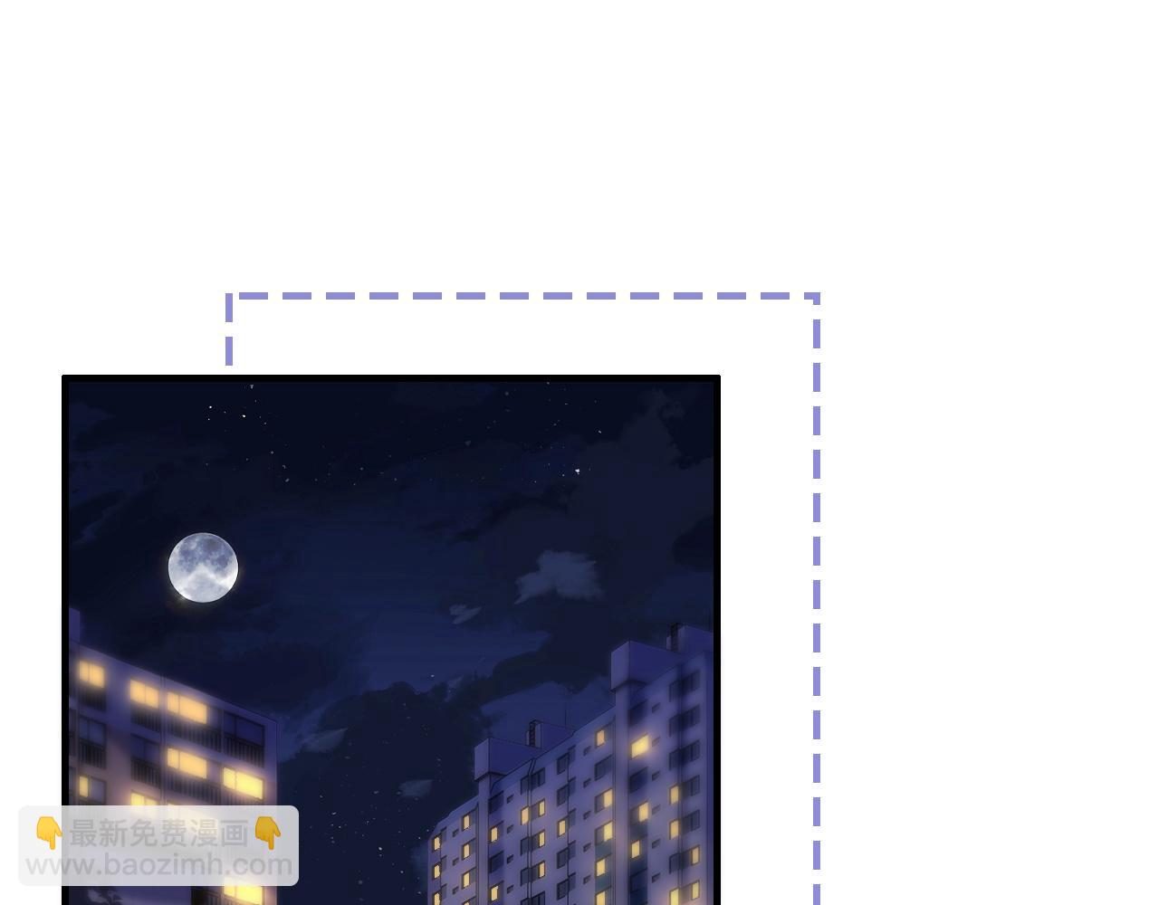 第6话 我只坏这一次(1/4)-第6话