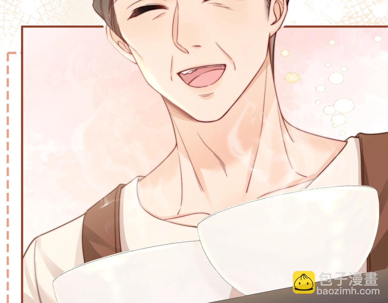 第6话 我只坏这一次(1/4)-第6话