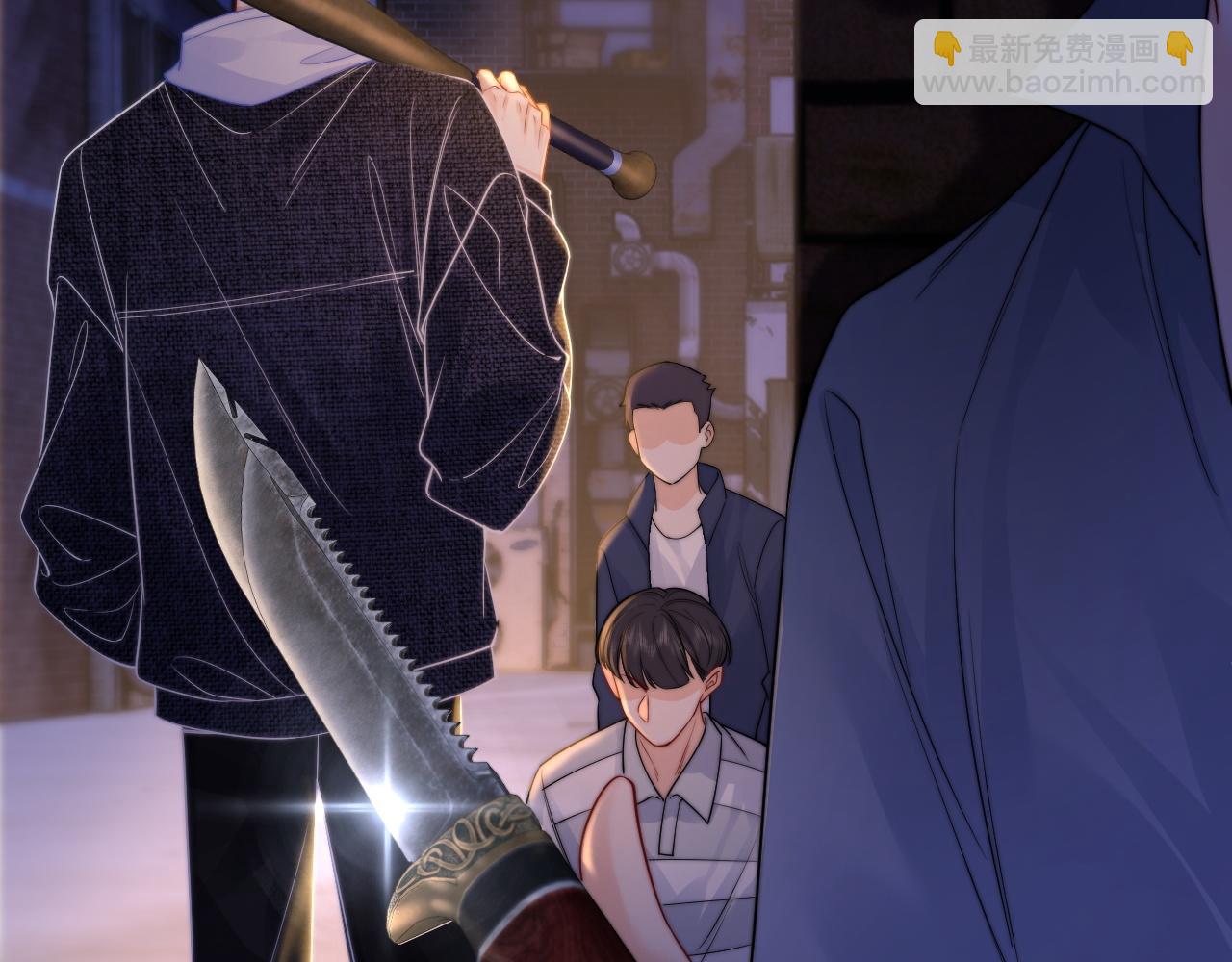 第8话 蓝色毛球(1/3)-第8话