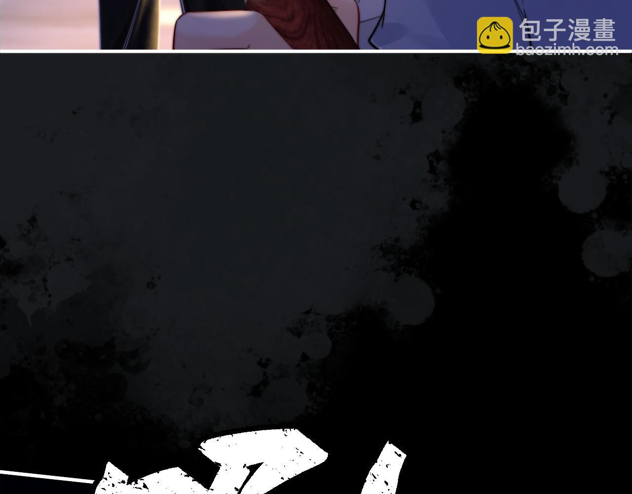 第8话 蓝色毛球(1/3)-第8话