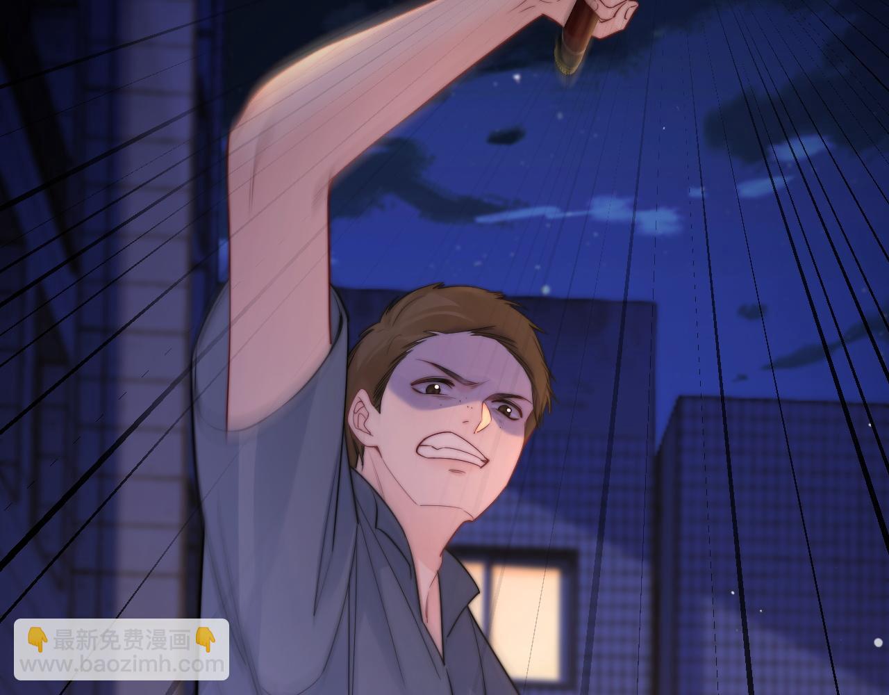 第8话 蓝色毛球(1/3)-第8话