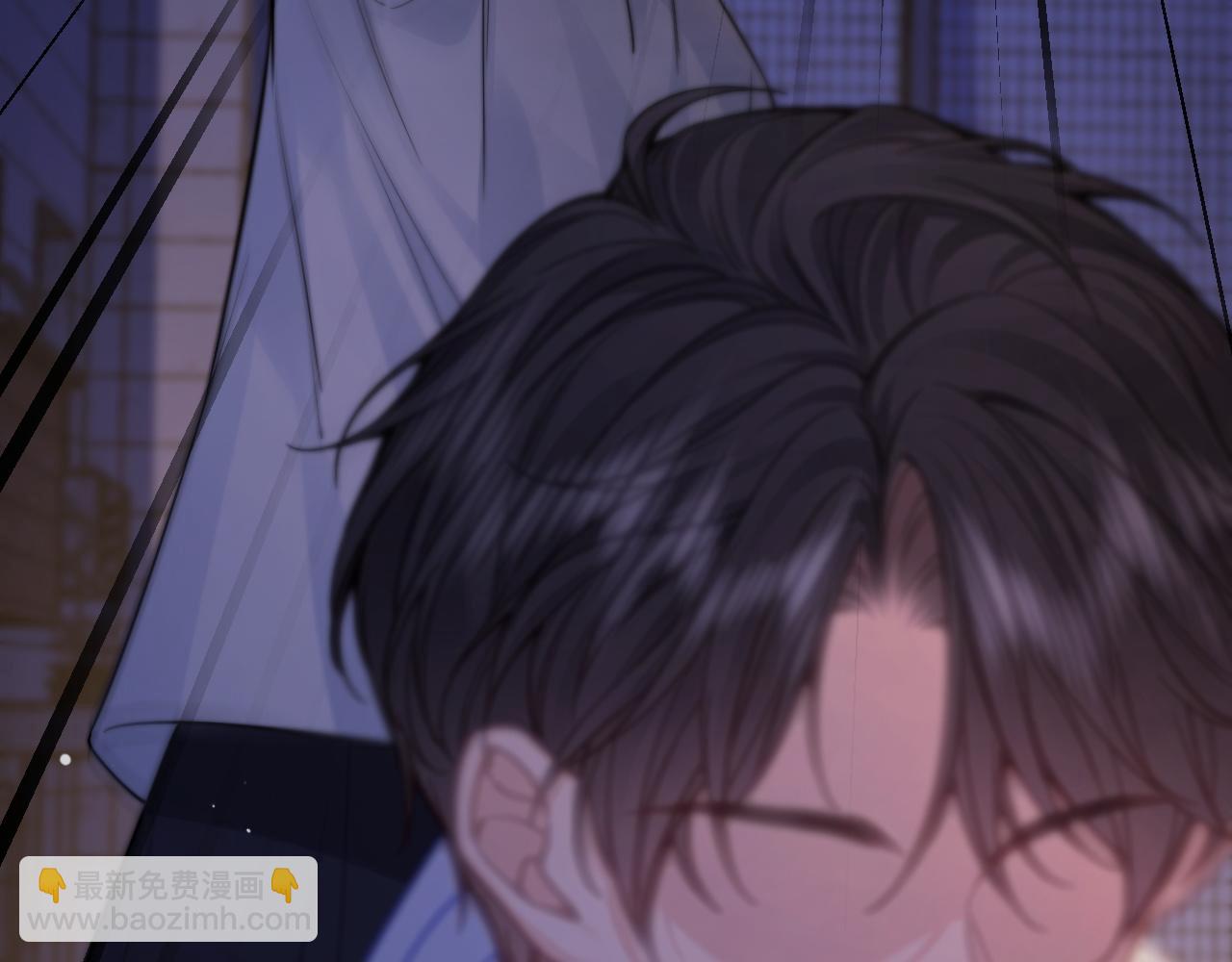 第8话 蓝色毛球(1/3)-第8话