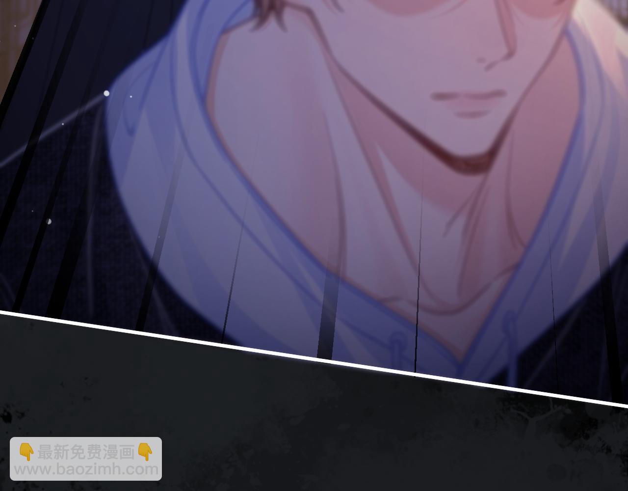 第8话 蓝色毛球(1/3)-第8话