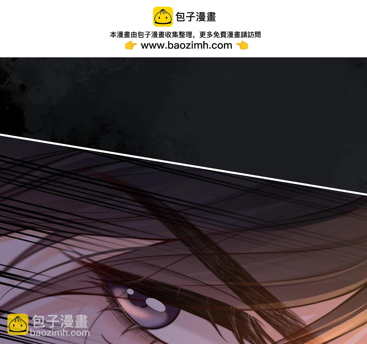 第8话 蓝色毛球(1/3)-第8话