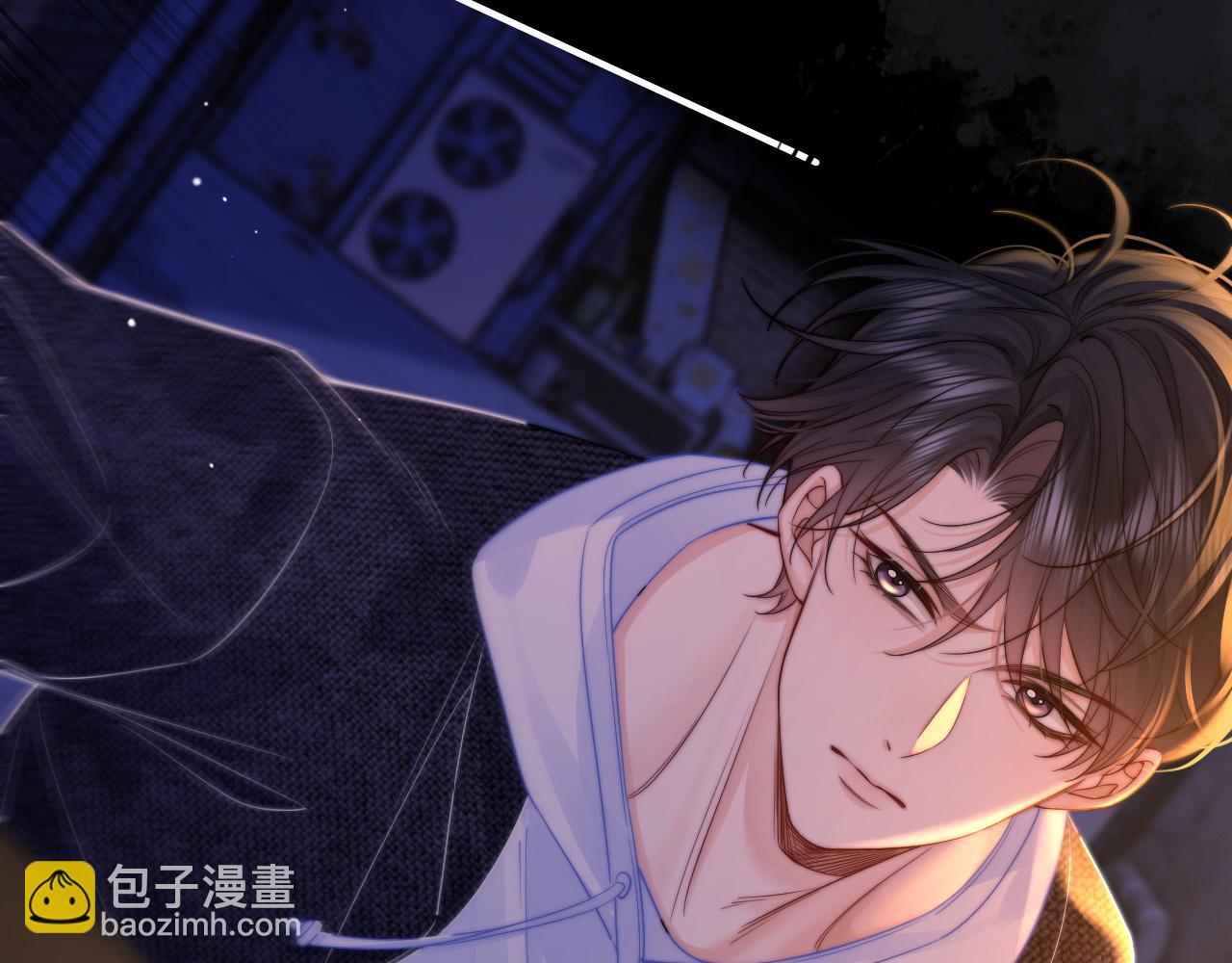 第8话 蓝色毛球(1/3)-第8话