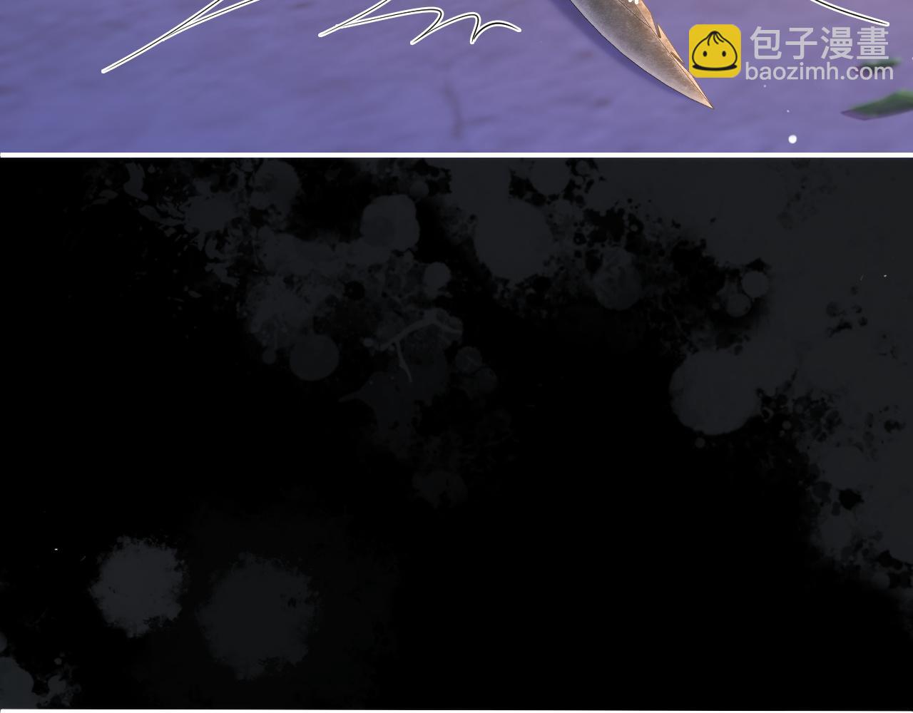 第8话 蓝色毛球(1/3)-第8话