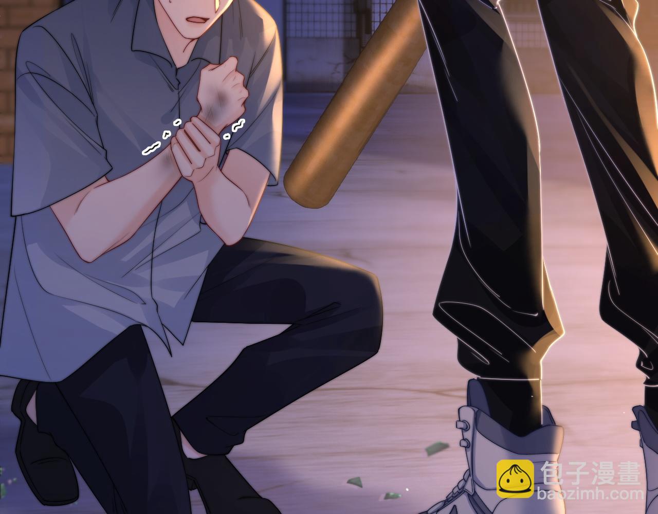 第8话 蓝色毛球(1/3)-第8话