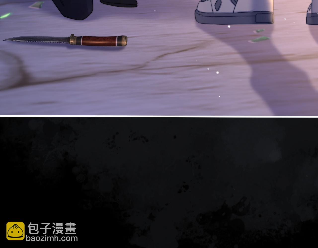 第8话 蓝色毛球(1/3)-第8话