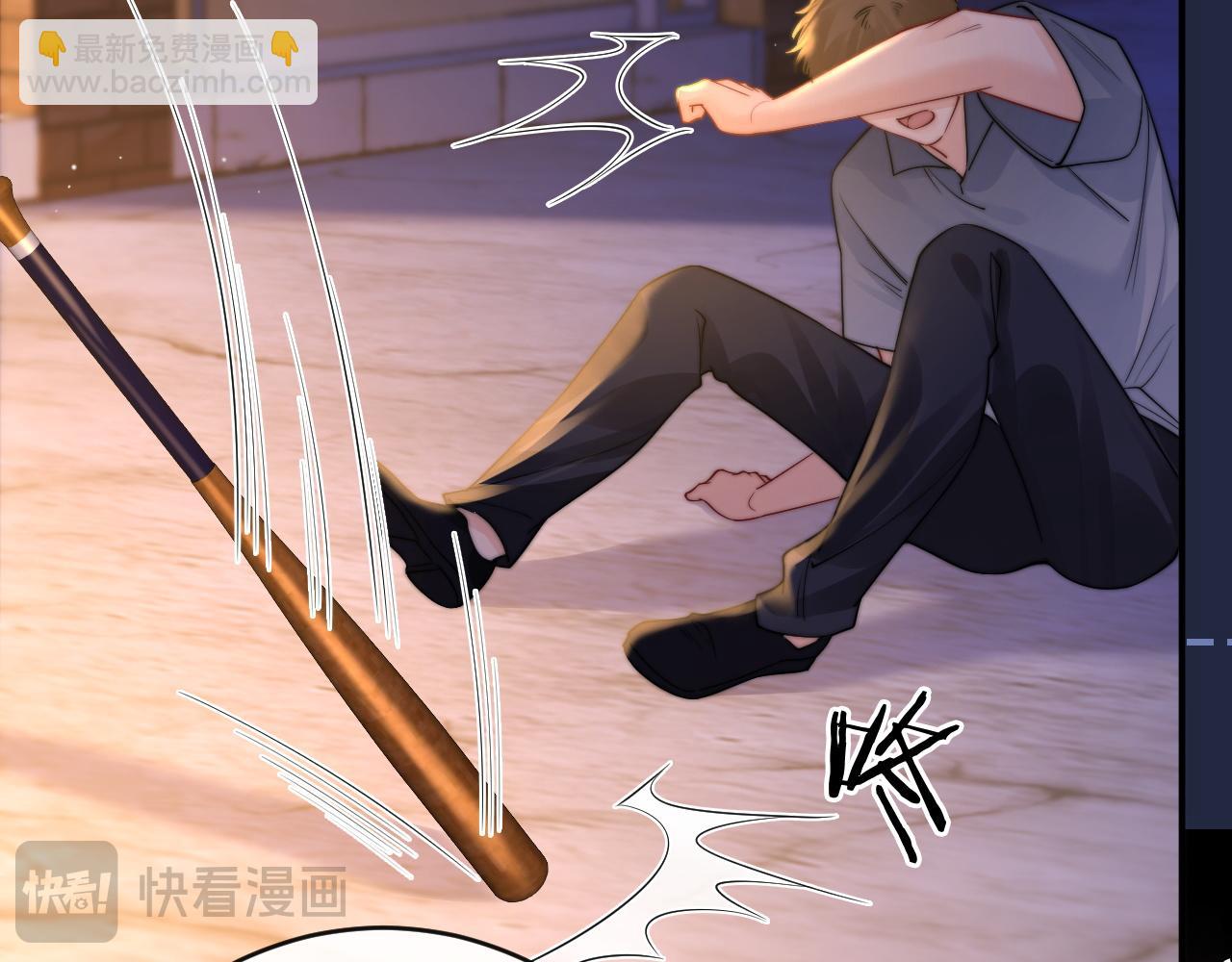 第8话 蓝色毛球(1/3)-第8话