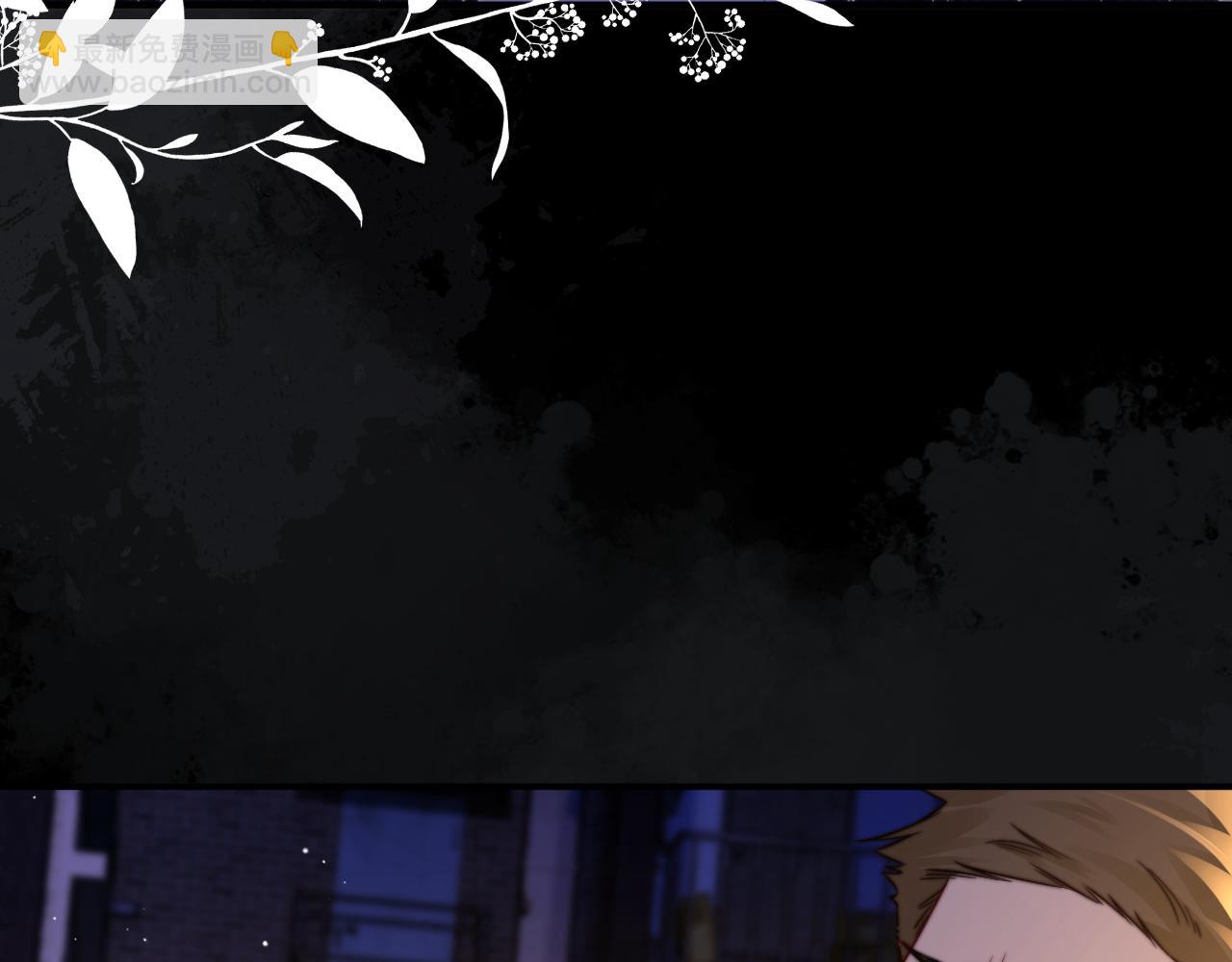 第8话 蓝色毛球(1/3)-第8话