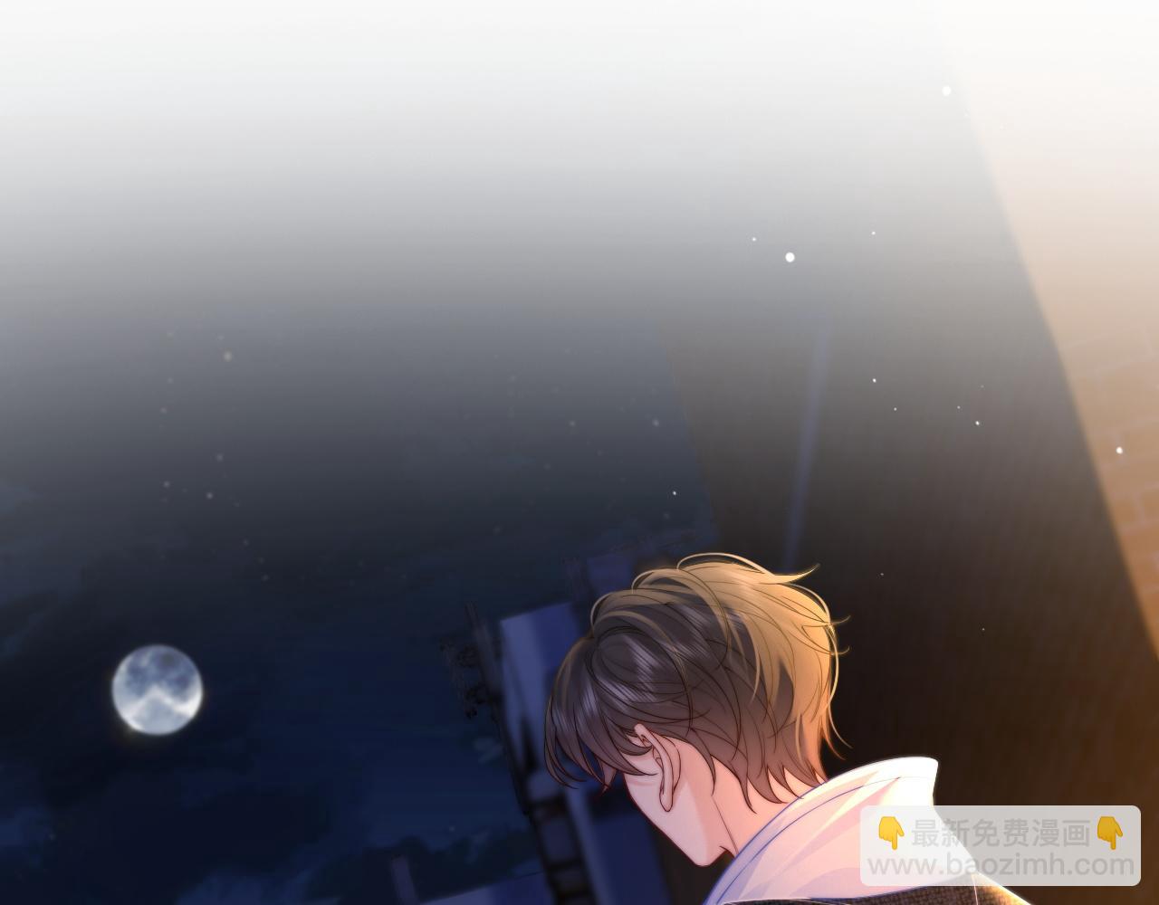 第8话 蓝色毛球(1/3)-第8话