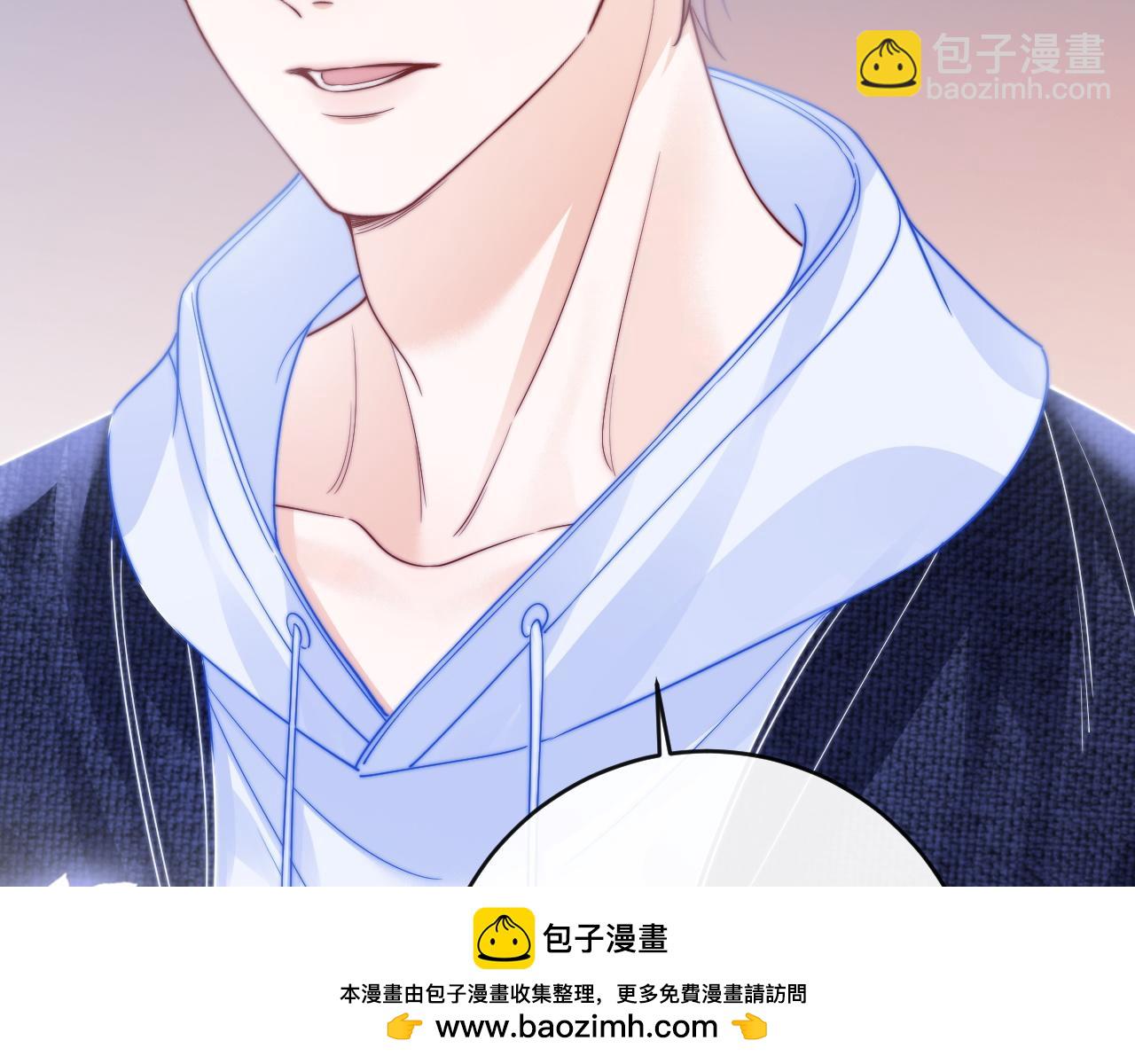 第8话 蓝色毛球(1/3)-第8话