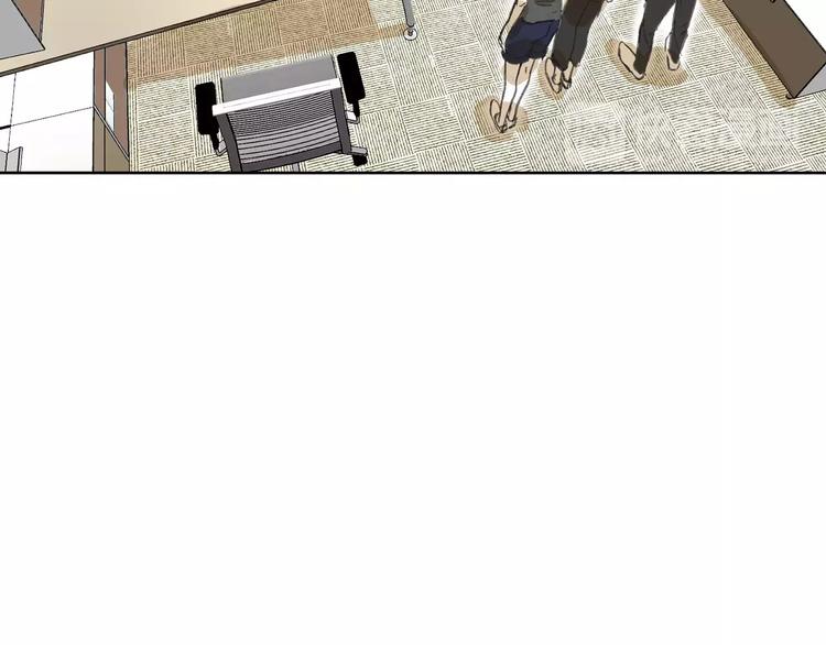 第2话 差别对待(1/2)-第2话