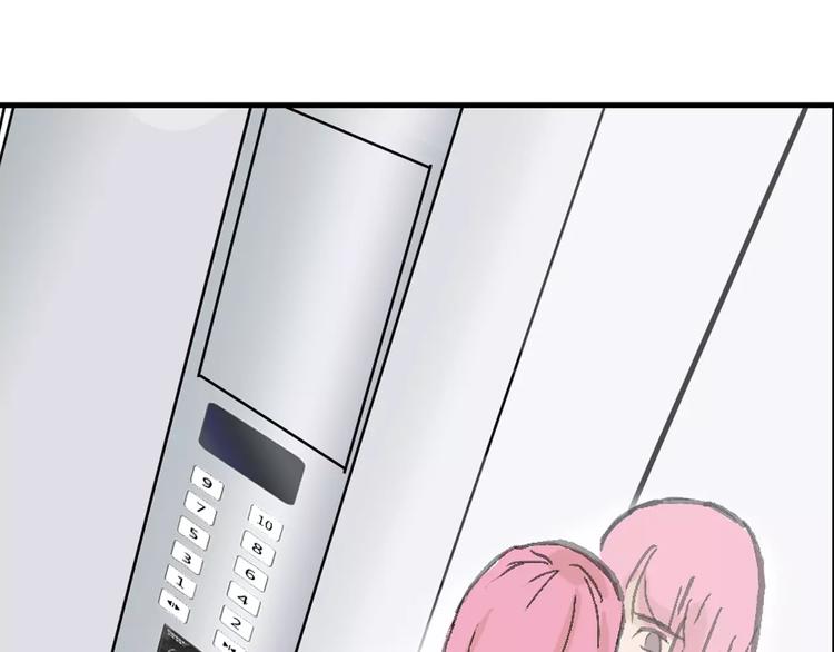 第2话 差别对待(1/2)-第2话