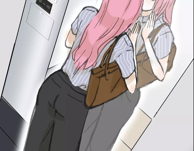 第2话 差别对待(1/2)-第2话