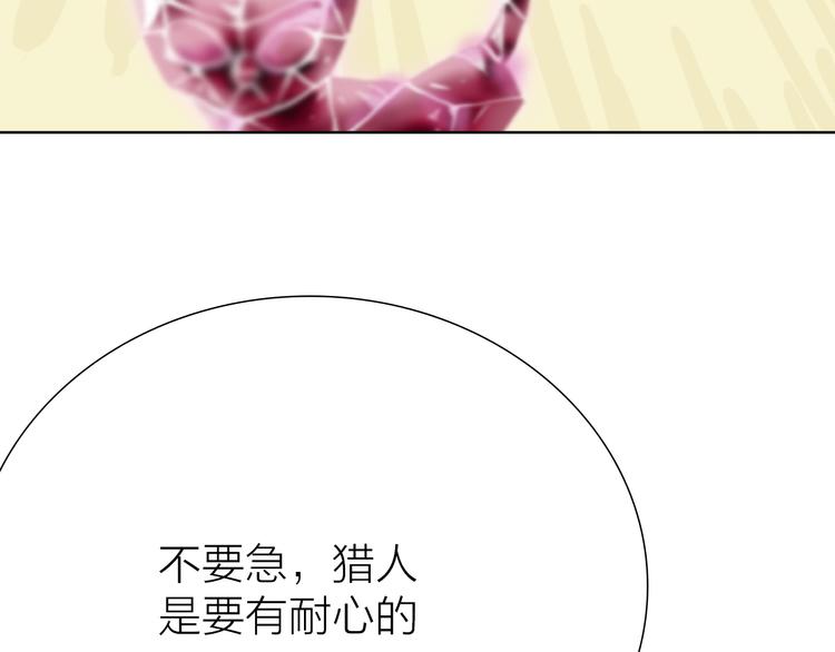 第12话 新的战斗(1/3)-第12话