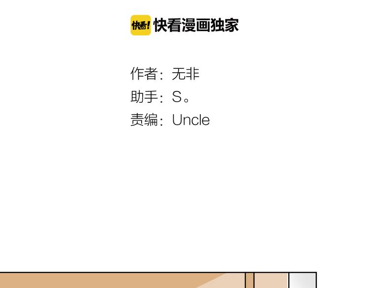 第12话 新的战斗(1/3)-第12话