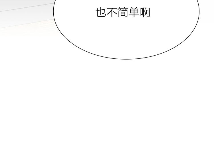 第12话 新的战斗(1/3)-第12话