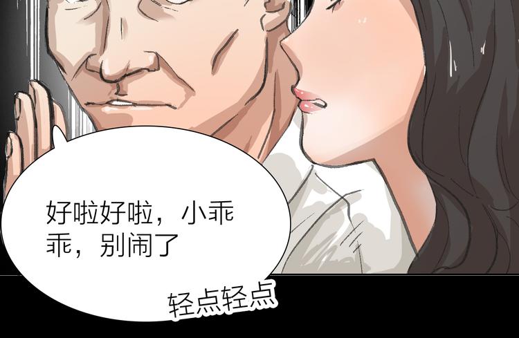 第12话 新的战斗(1/3)-第12话