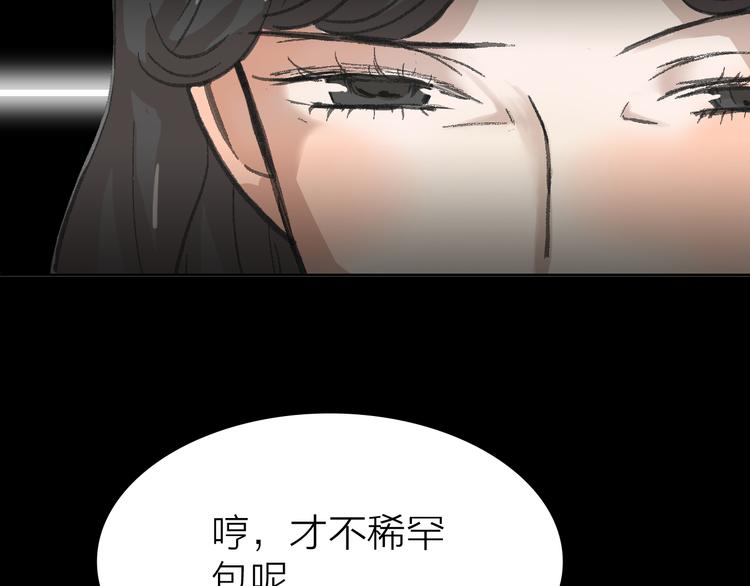 第12话 新的战斗(1/3)-第12话