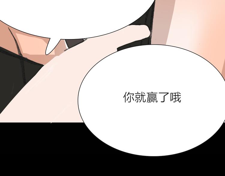 第12话 新的战斗(1/3)-第12话