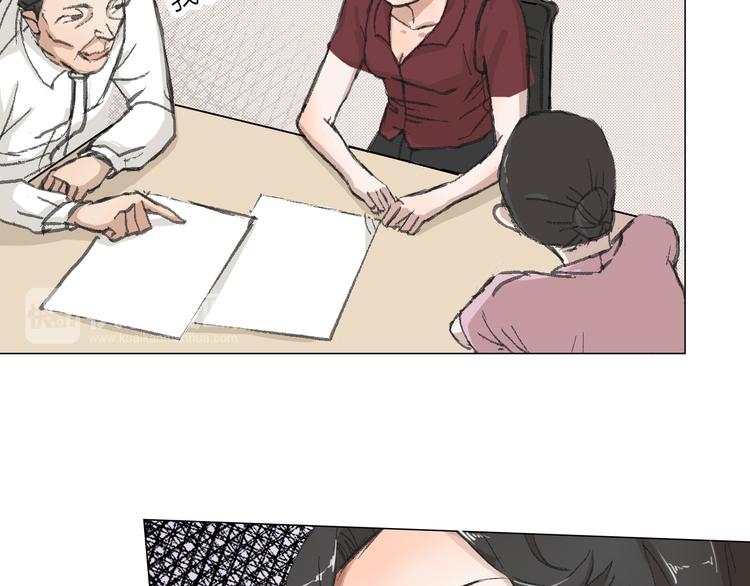 第14话 跌宕起伏(1/2)-第14话