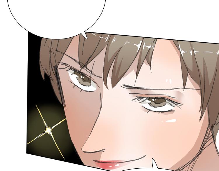 第14话 跌宕起伏(1/2)-第14话