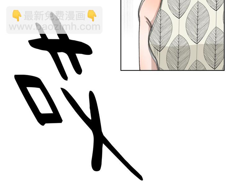 第16话 各自的立场(1/2)-第16话