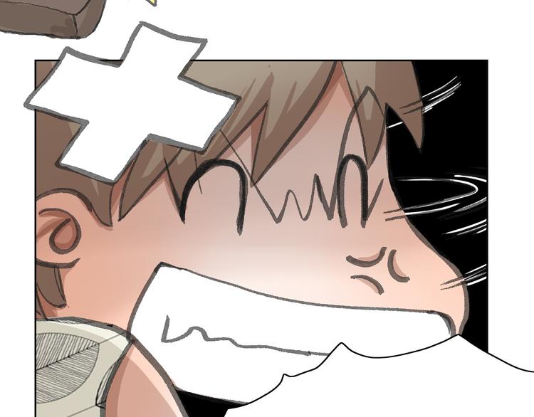 第16话 各自的立场(1/2)-第16话