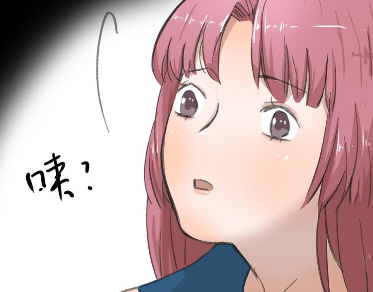 第16话 各自的立场(1/2)-第16话