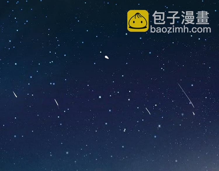 第16话 各自的立场(1/2)-第16话