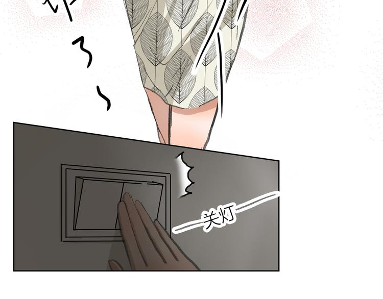 第16话 各自的立场(1/2)-第16话