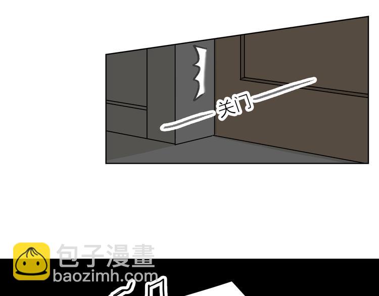 第16话 各自的立场(1/2)-第16话