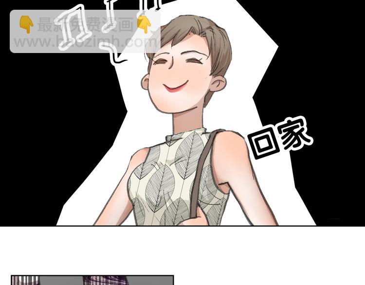 第16话 各自的立场(1/2)-第16话