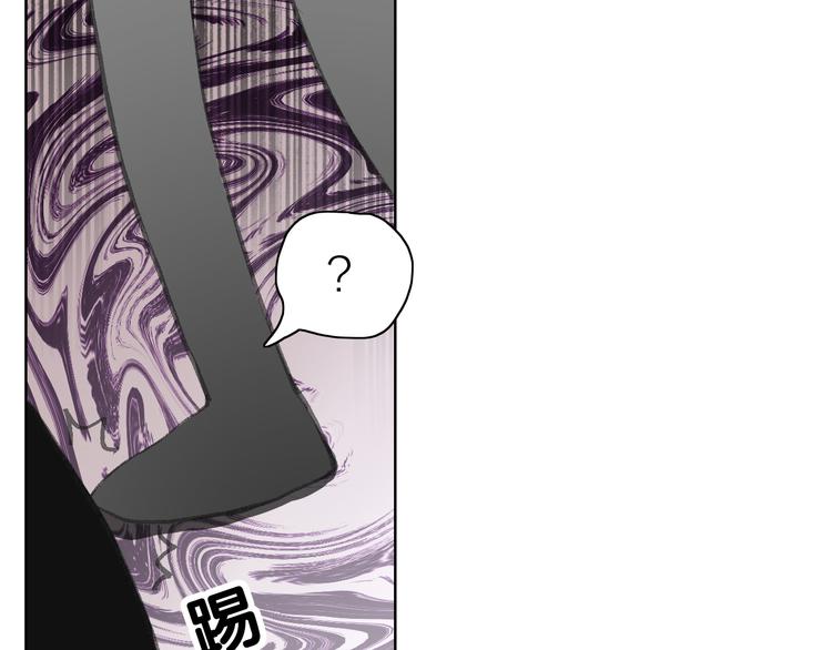 第16话 各自的立场(1/2)-第16话