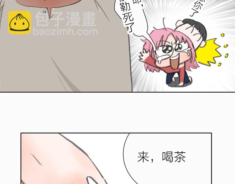 第18话 左右为难(1/2)-第18话