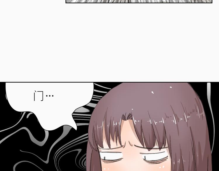 第18话 左右为难(1/2)-第18话