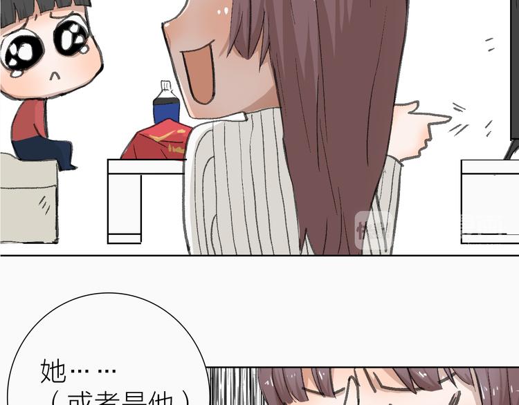 第18话 左右为难(1/2)-第18话