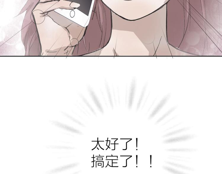 第18话 左右为难(1/2)-第18话