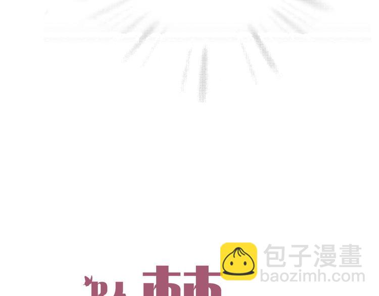 第18话 左右为难(1/2)-第18话