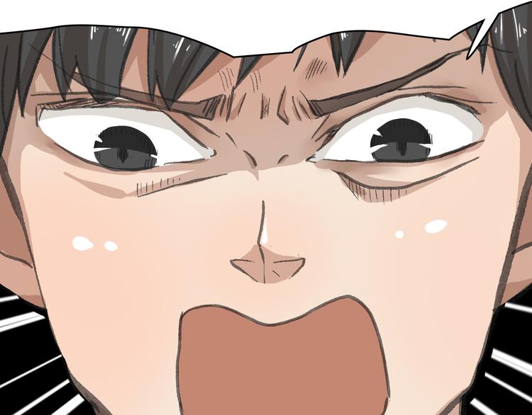 第20话 纠结(1/2)-第20话