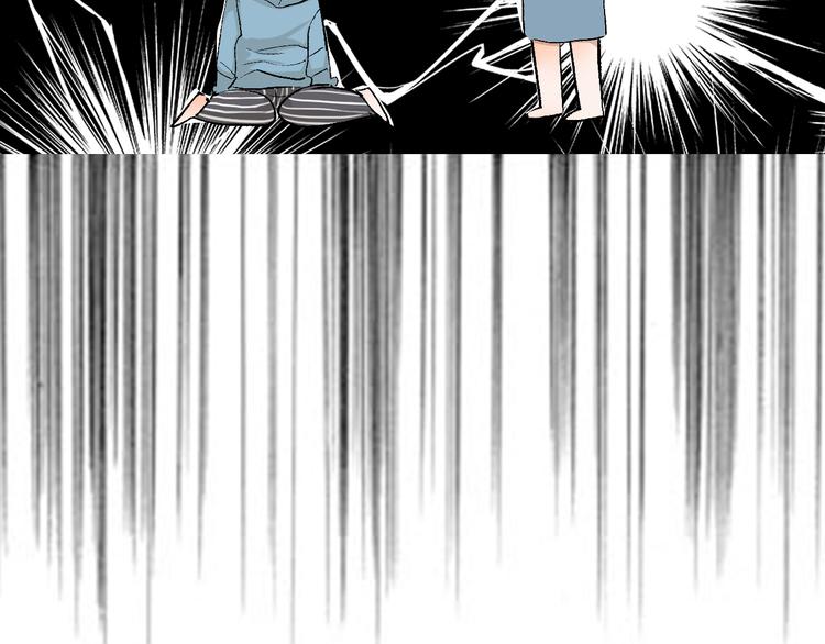 第20话 纠结(1/2)-第20话