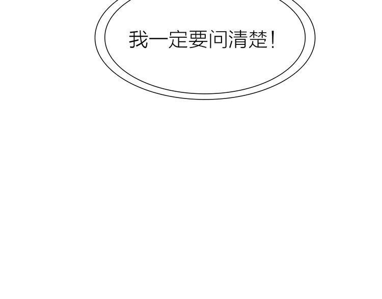 第22话 振作起来(1/2)-第22话